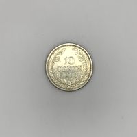 Liberia 10 Cents 1960 Silver Coin