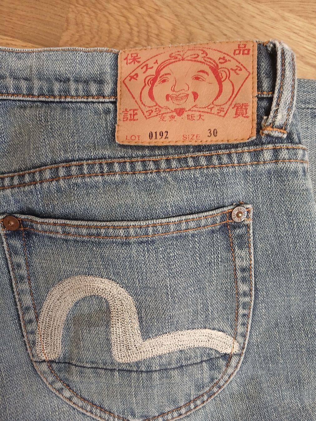 Jeans: Evisu Jeans Grösse 30 hellblau used Denim – Gebraucht aus kreuzlingen von Biberli7