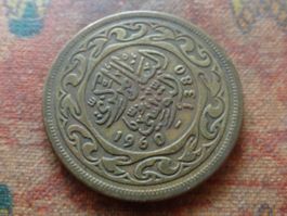 TUNISIE  100  Millim  1960