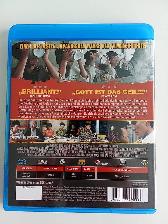 Tutti i DVDs: TAMPOPO (1985) Blu-ray – Nuovo (secondo la descrizione) da Rothrist venduto da derailed1987 1