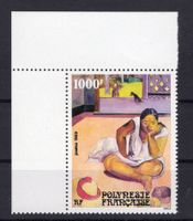 R5841  /  Polynésie 1989  neufs XX