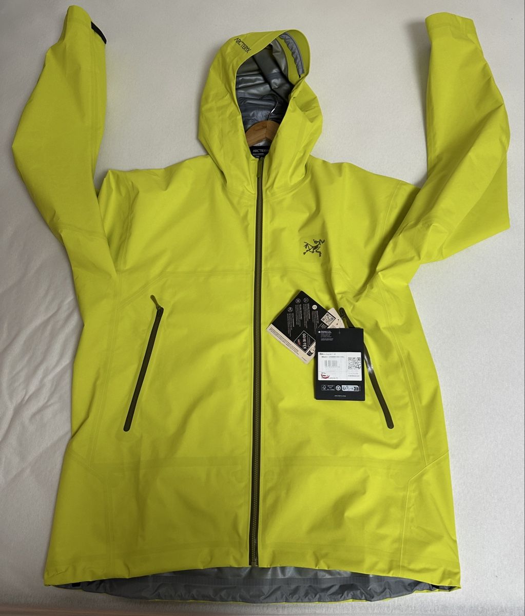 Arcteryx Giacche: Arctryx Jacke G XL – Nuovo e nell'imballaggio originale da Maienfeld venduto da tobeyl2020 2
