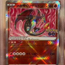 Profile image of Doxi-Graded-Cards