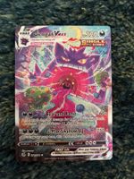 Gengar VMAX (FST 271) FAN ART/CUSTOM CARD (Englisch)