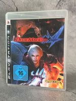 Devil May Cry 4 [PS3]