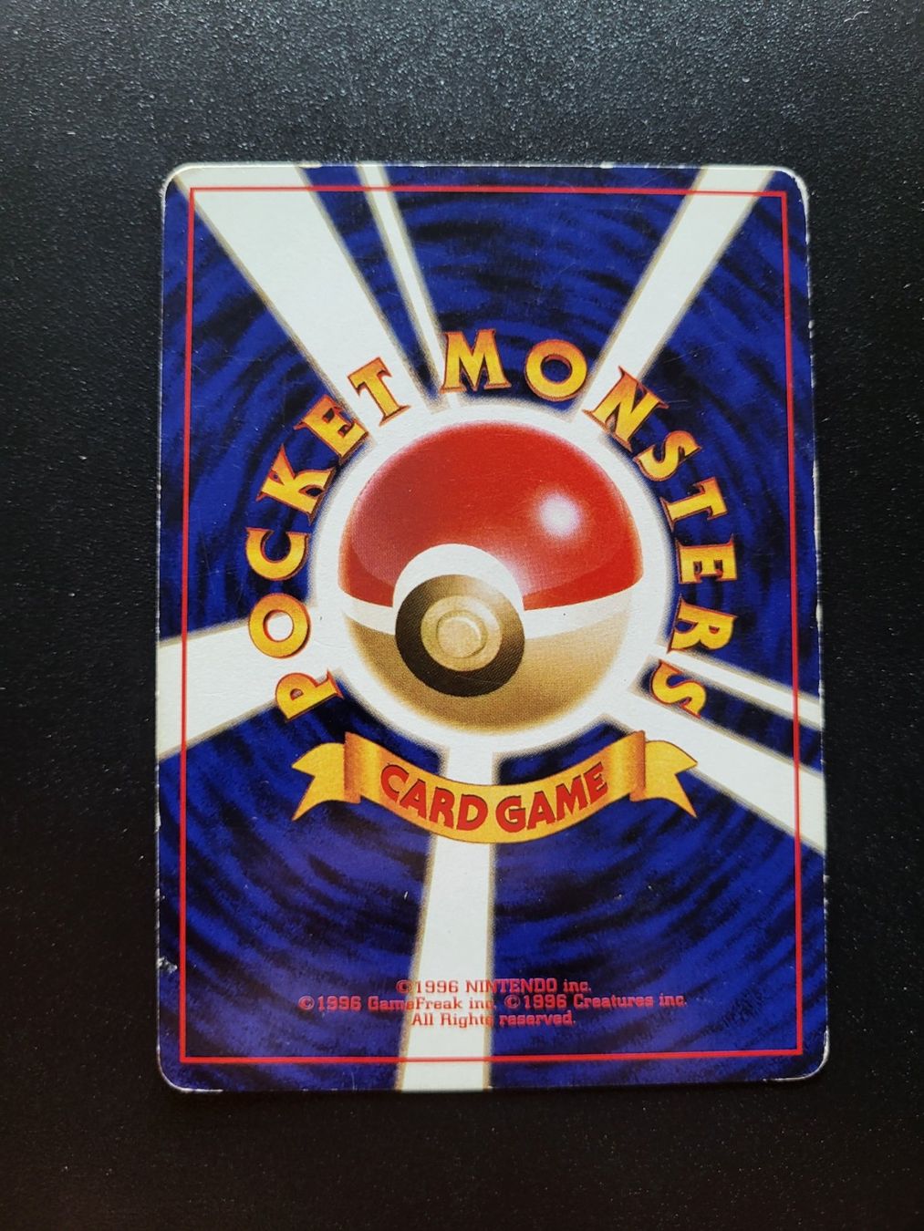 Pokémon Carte collezionabili: Pokemon Bibor Rare Jap. – Usato da oberbuchsiten venduto da thug4 1