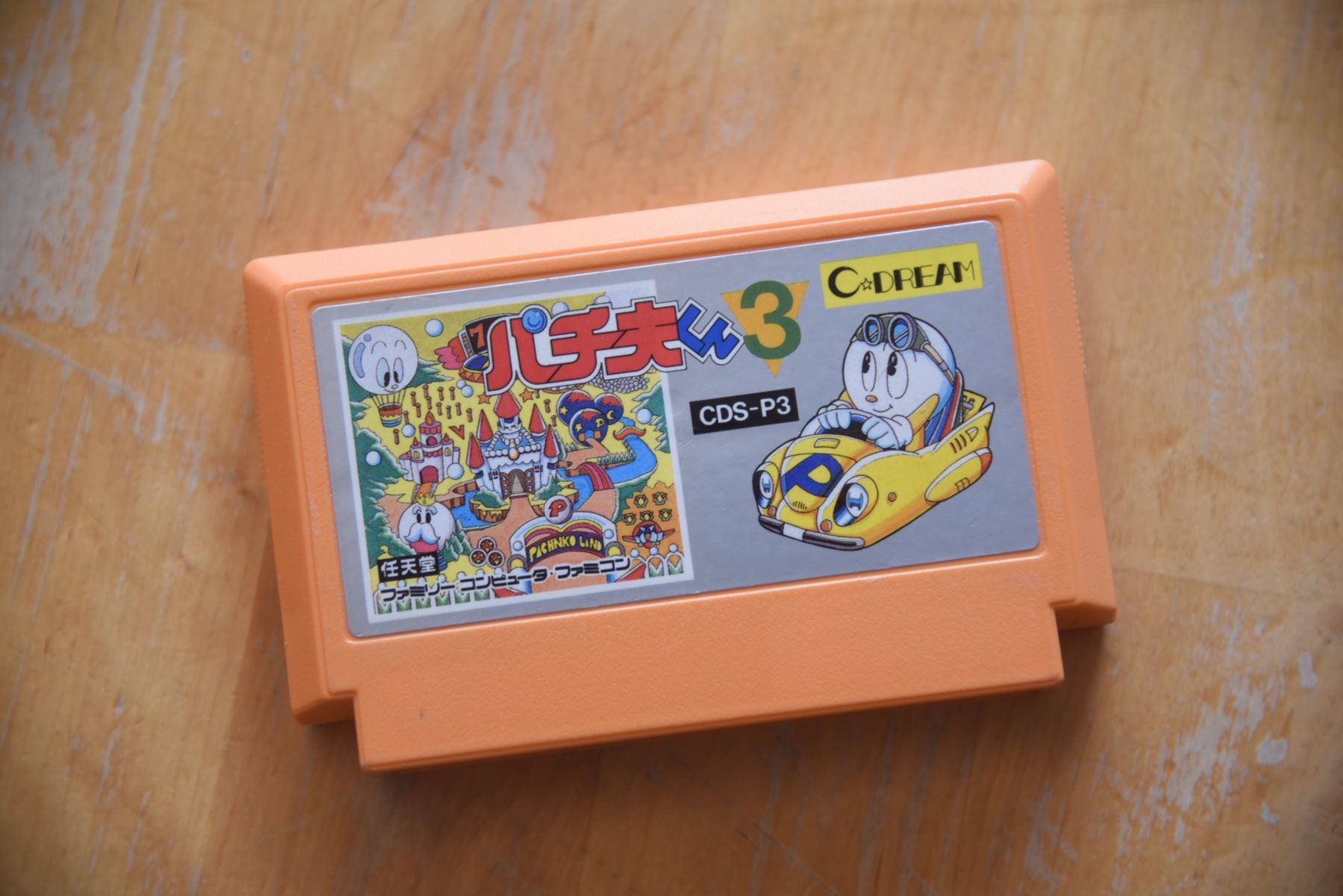 Spiele: Pachio-Kun 3 – Gebraucht aus Frenkendorf von gelbeZinnie