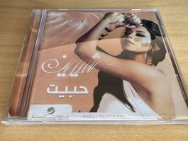 شيرين – حبيت