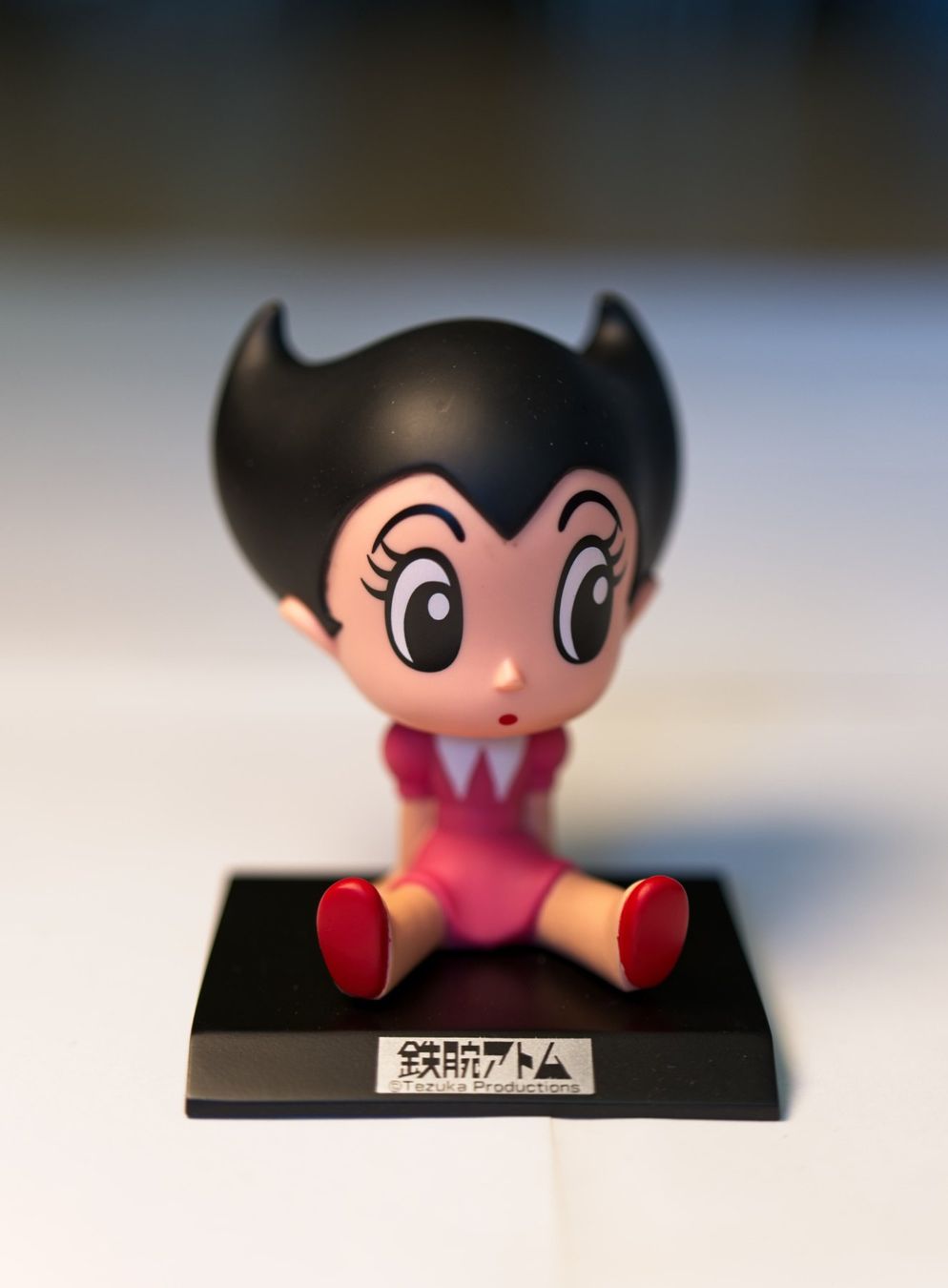 Statuette: Astro Girl Figur - MER – Nuovo (secondo la descrizione) da Zürich venduto da Mephisto87 1