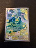 Pokemon Erhabene Helden Knospi ASC221