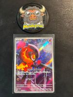 Charcadet AR Inferno X (m2 083) JPN NM