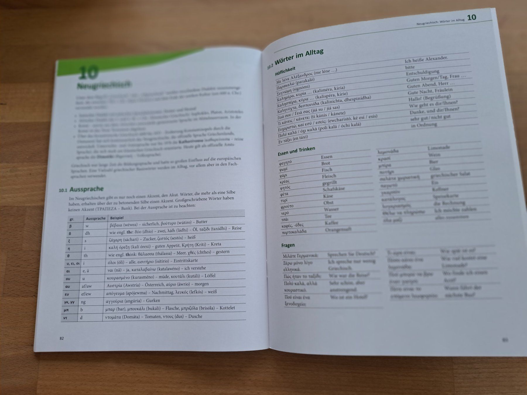 Libri: Grammateion - Griechische Lerngramatik – Usato da Thun venduto da mo_ba 3