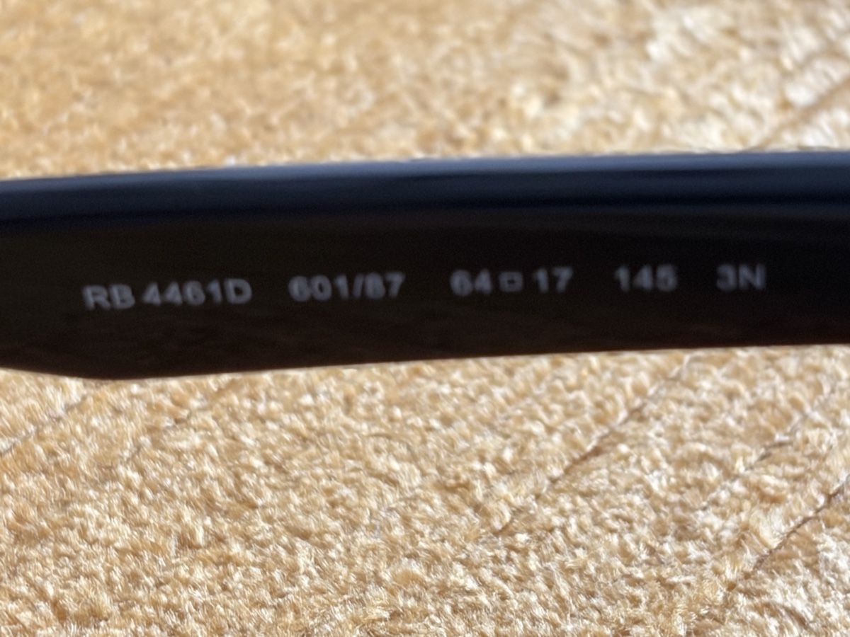 Ray-Ban Brillen & Gläser: Ray-Ban Sonnenbrille mit Etui – Neu (gemäss Beschreibung) aus Kölliken von Sabay2012 6