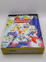 Gundam Next SD OVP Complete SNES Super Famicom Jap.