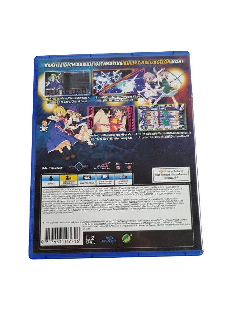 Sony Spiele: PLAY STATION 4 Genso Rondo – Gebraucht aus Wangen b. Olten von Restwert_Wangen 1