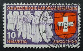 219 .2.06 LANDI Abart abgenutzter Zylinder, Stempel DAVOS GR