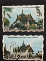 Thailand - Royal Halls 1976
