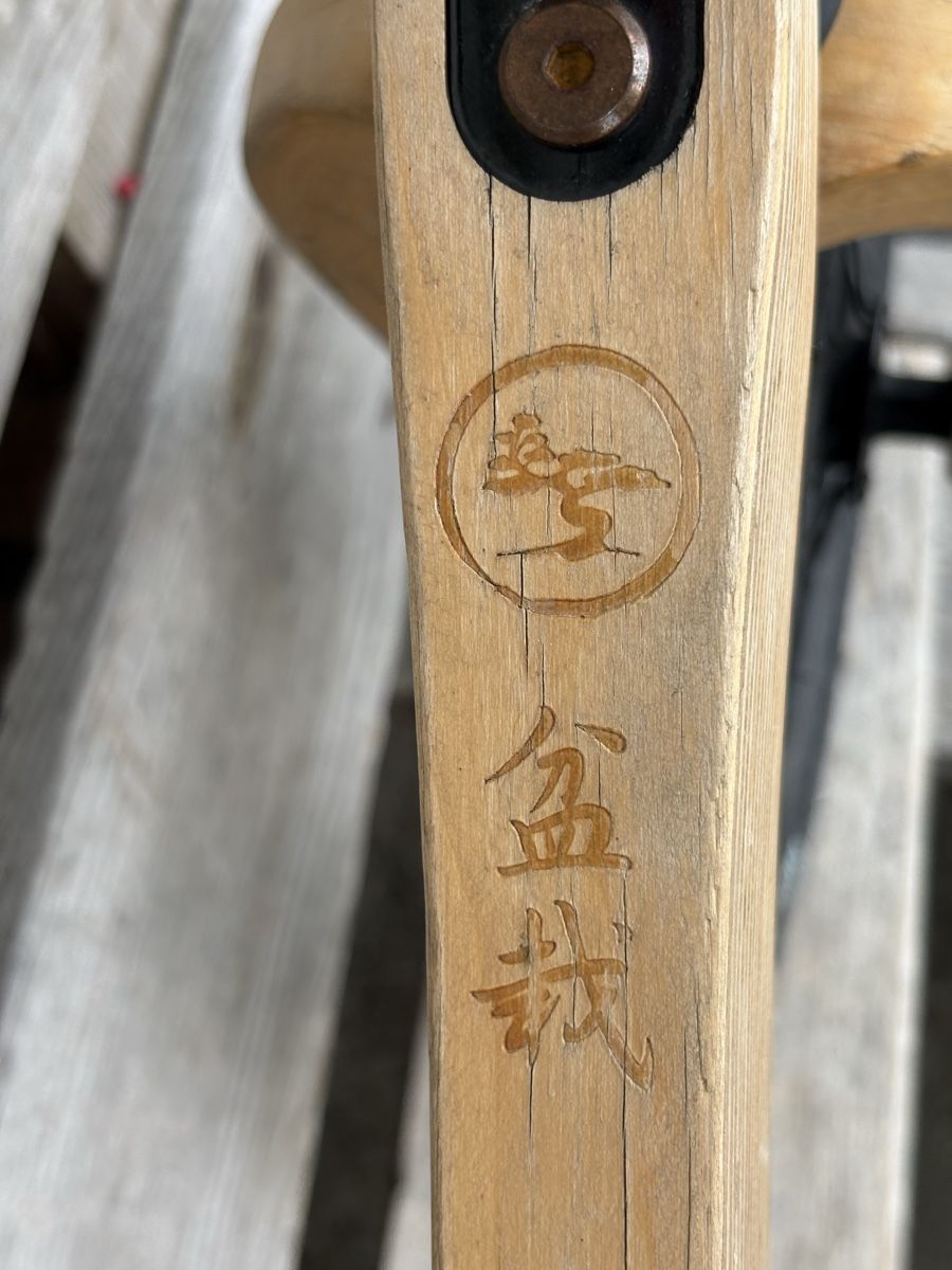 Early Rider Velos: Early Rider Runner Bonsai – Gebraucht aus Bauma von dan_x6cn 2