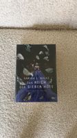 Das Reich der Sieben Höfe Silbernes Feuer, Sarah Maas