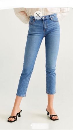 Damen Jeans Hose von Mango Grösse 38
