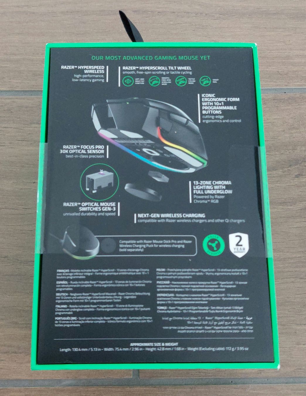 Razer Maus: RAZER Basilisk V3 Pro Bluetooth Maus – Neu und originalverpackt aus Dübendorf von huebi01 1