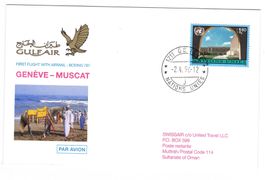 Vol "SWISSAIR" Genève-Muscat de Nations Unies  RF 96.4.aU