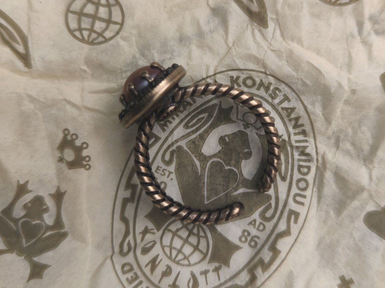 Bagues: Konplott Ring - braun, Messing – Neuf (Voir description) à Schönenwerd par sal_75dx 1