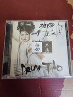 CD - Drum Tao - 20Th Anniversary Stage: Firebird Festival