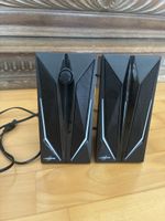 PC Lautsprecher U-RAGE BLAST-R 200 Paar schwarz