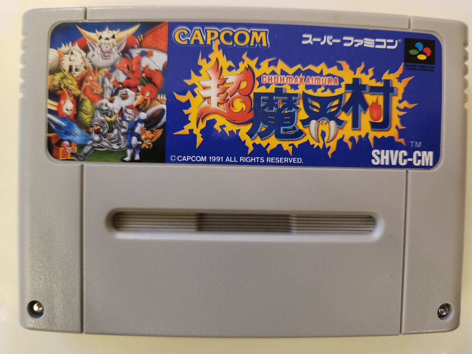 Capcom Giochi: Super Ghouls'n Ghosts – Usato da Territet venduto da Cenh