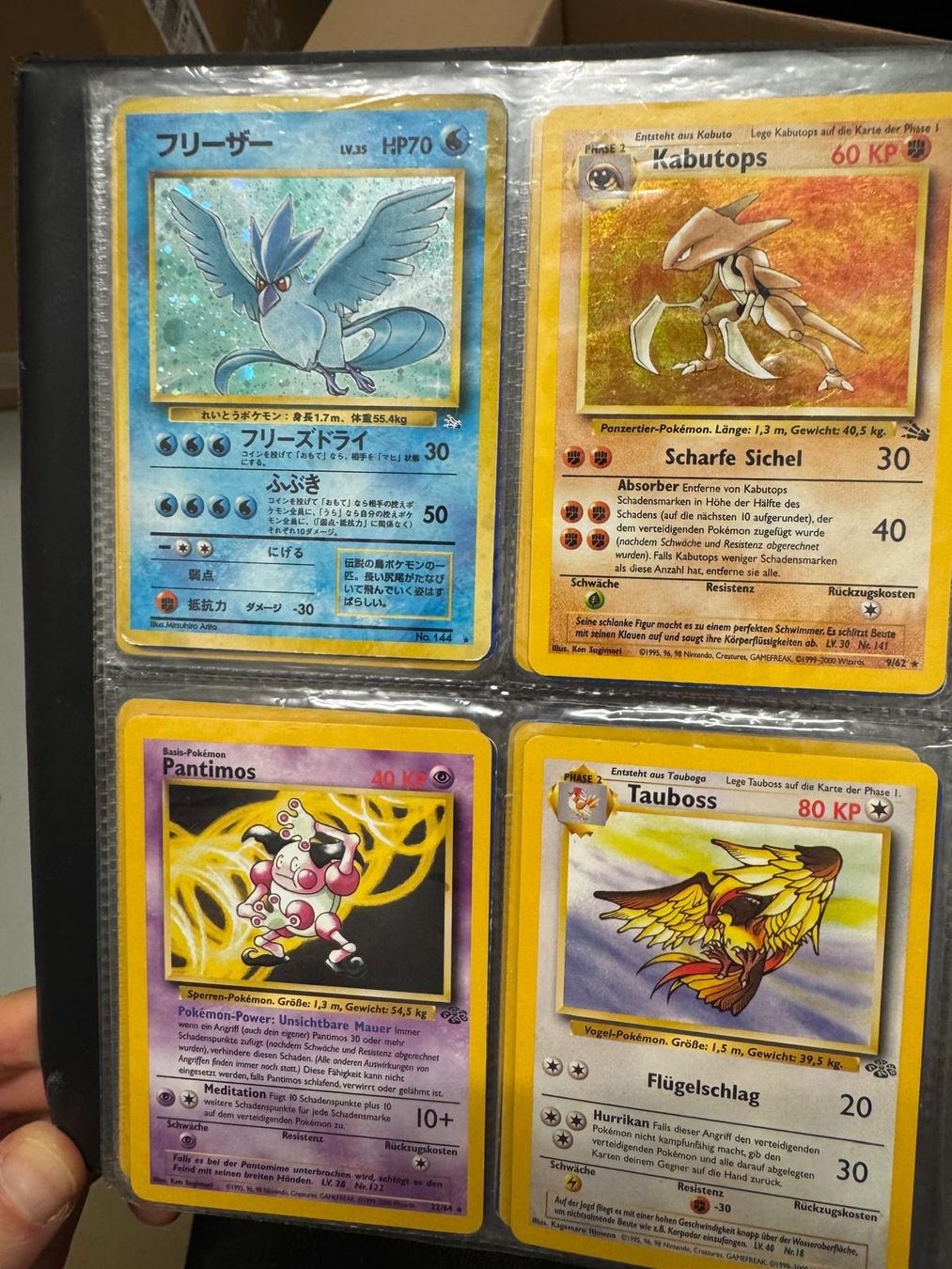 Pokémon Carte collezionabili: Pokemonkarten – Usato da Zofingen venduto da nathizoe 5