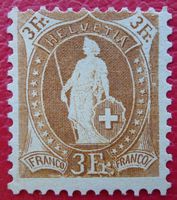1906, 92A ungebraucht +GUMMI * Kat: 450.-+ mit Abart +Attest