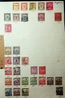 EUROPE HONGRIE TIMBRES OBLITÉRÉS ANCIENS 1915-1920 /T238