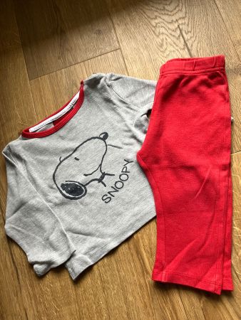 Baby Pyjama 9-12M