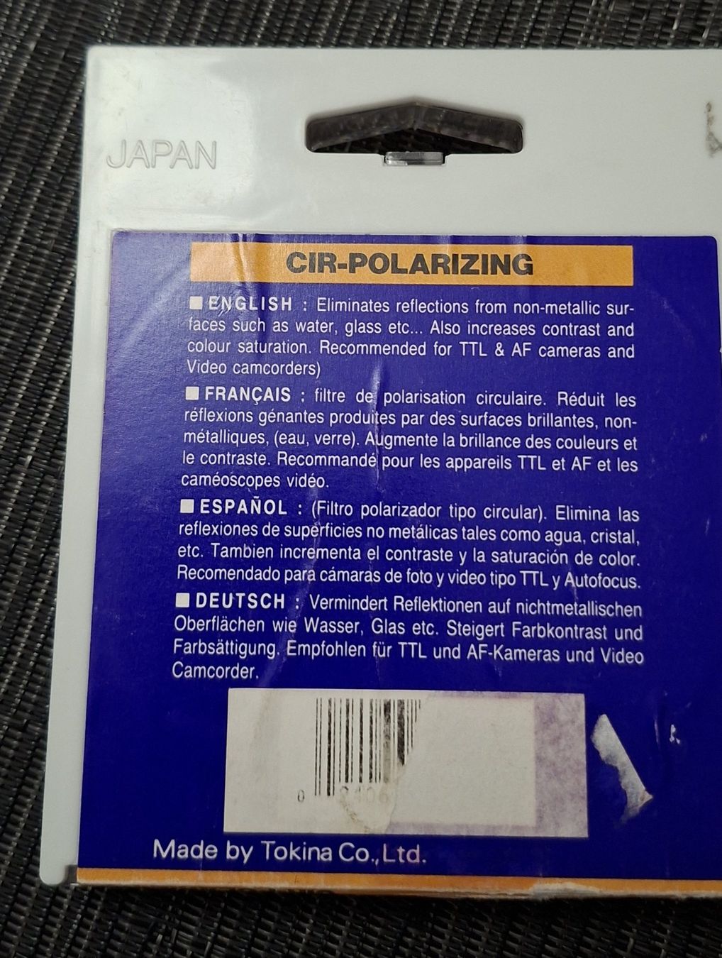 Filter: Polarisationsfilter 62mm HOYA – Gebraucht aus Dübendorf von Sbarc 2