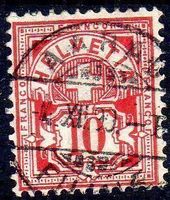 AARAU 1899 ZIFFERMUSTER 10 RP VOLLSTEMPEL - B579