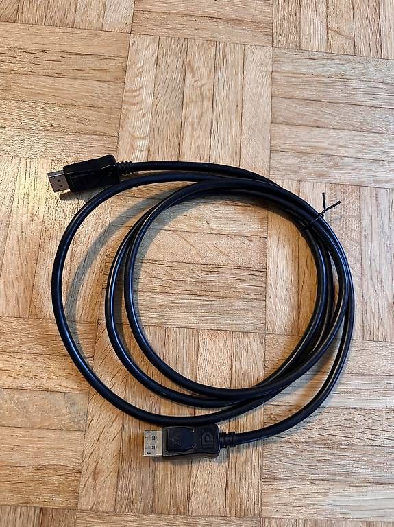 Kabel: 2m DP-to-DP cable with DP-USB-B extension – Gebraucht aus Adlikon b.Regensdf von Tao1603 1