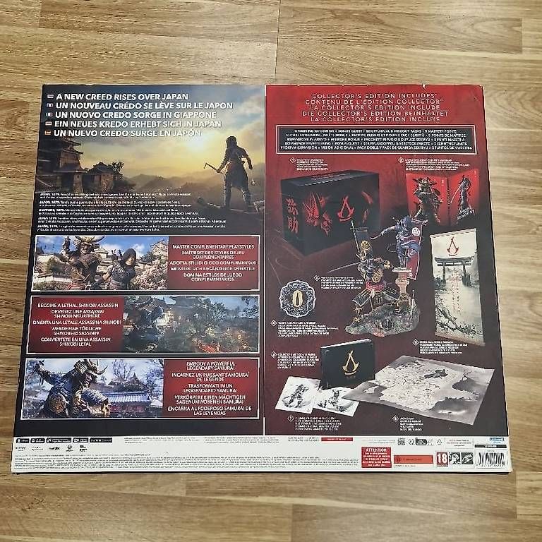 Giochi: UBISOFT ASSASSINS CREED SHADOWS COLLECTORS EDITION - NONE – Usato da Carouge GE venduto da hcashcarouge 2