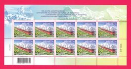2012, 1416, Sonderbogen, 100Jahre Jungfraubahn ,Postfrisch**