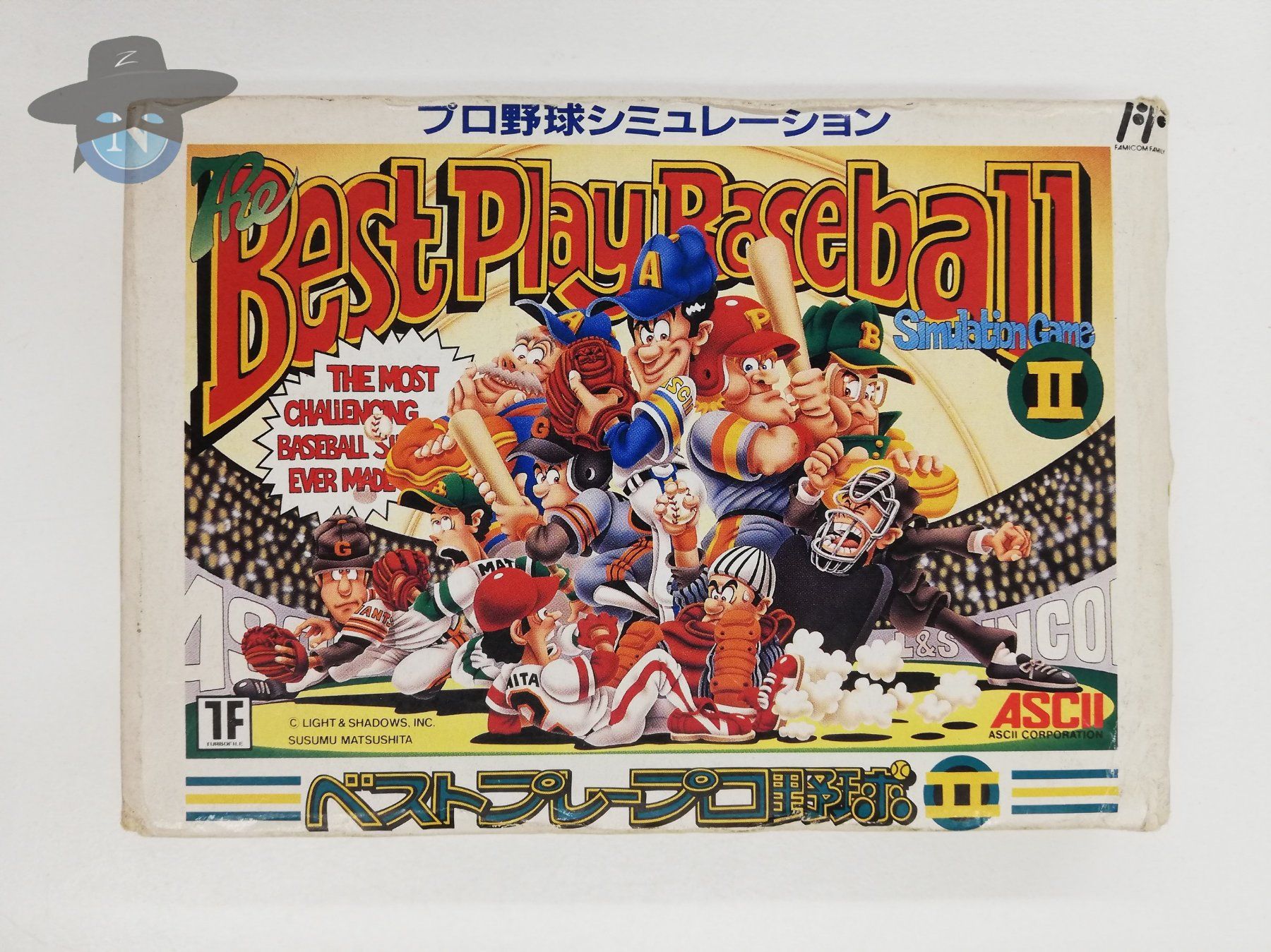 Nintendo Spiele: Pro Yakyuu II / JAPAN / Nintendo Famicom – Gebraucht aus St. Gallen von zorro_dc