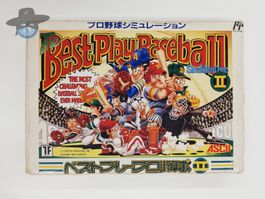 Pro Yakyuu II / JAPAN / Nintendo Famicom