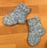 Babysöckli 💙 - ab Geburt - 🎉NEU🎉
