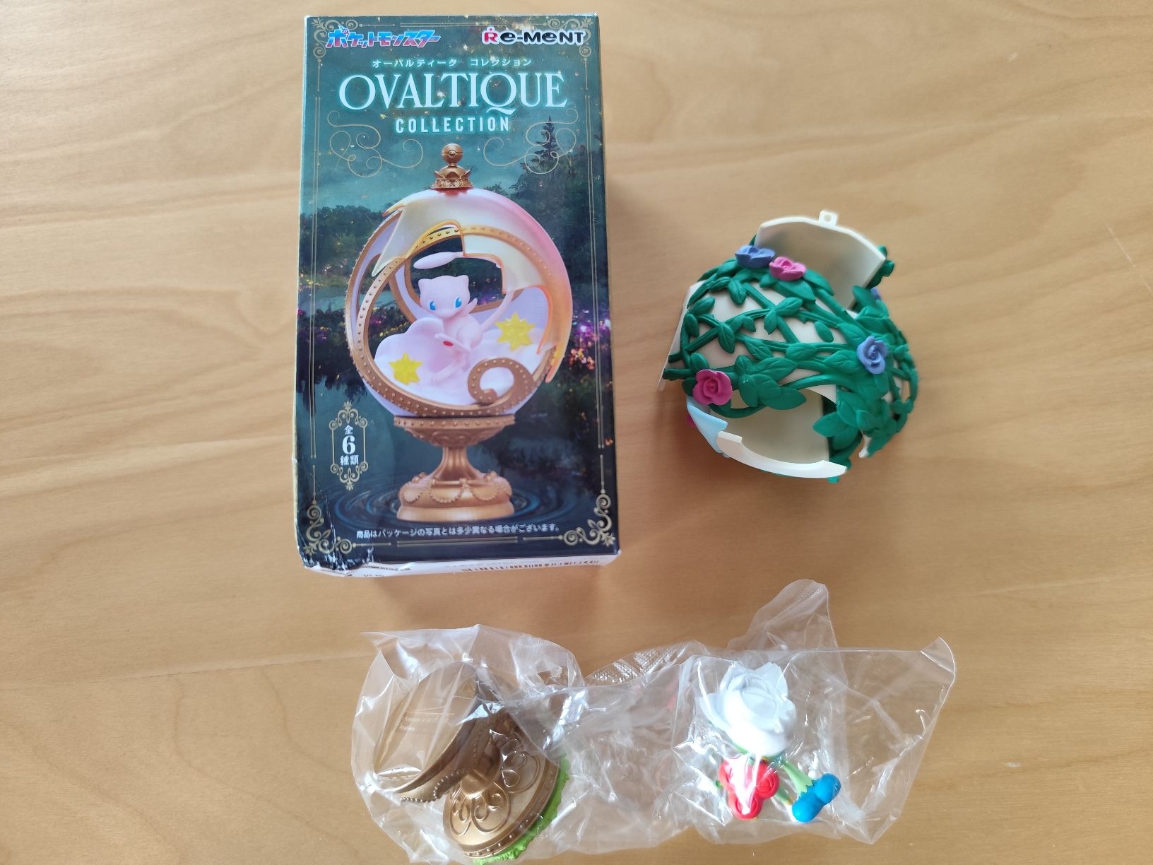 Pokémon Statuette: Pokemon Figur Roserade - Ovaltique – Nuovo (secondo la descrizione) da Wädenswil venduto da kennykun 1