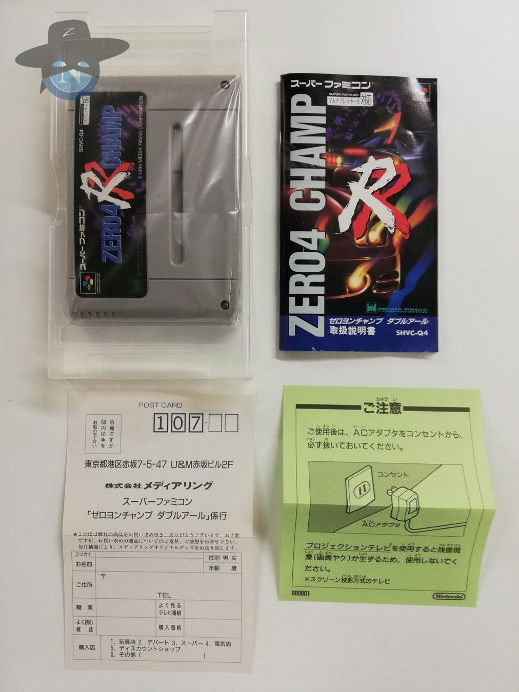 Nintendo Jeux: Zero4 Champ RR   / JAPAN / NTSC-J / SFC – D'occasion à St. Gallen par zorro_dc 4