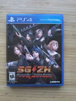 SG/ZH: School Girl Zombie Hunter (PS 4)