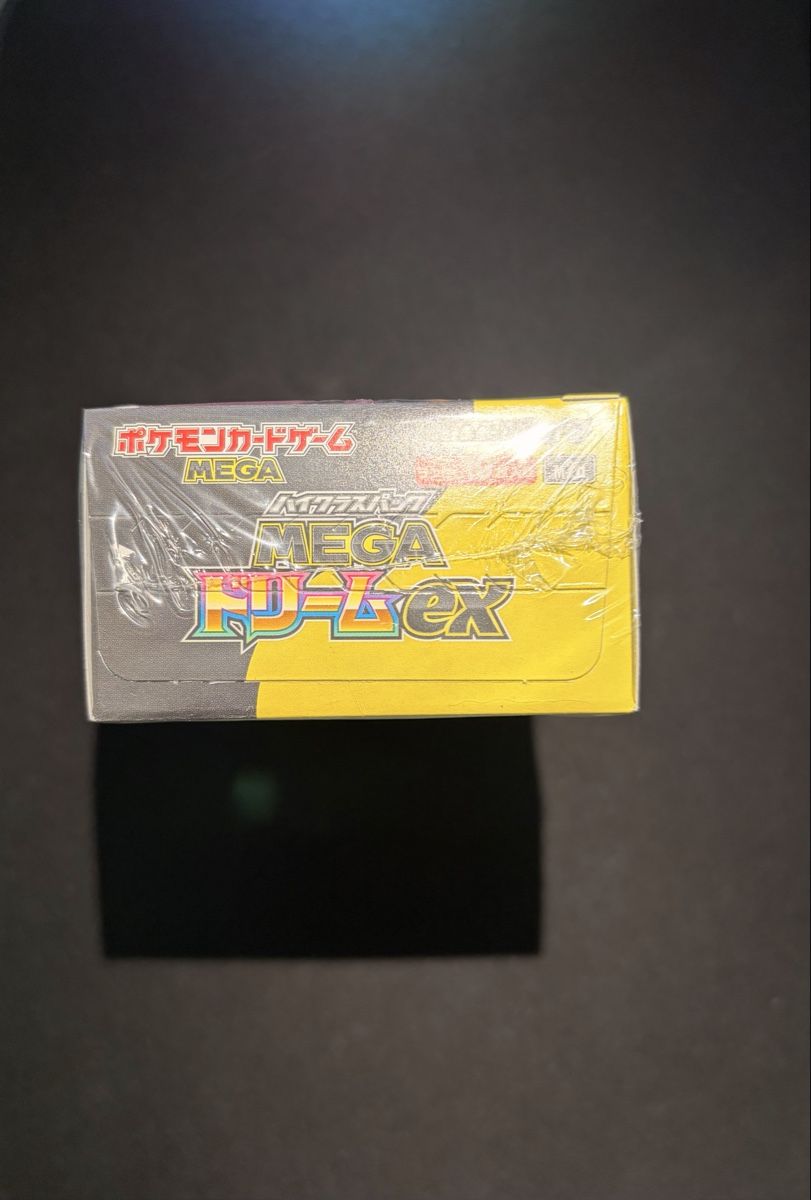 Pokémon Carte collezionabili: Display Pokémon Mega Dream EX (Japanese) – Nuovo e nell'imballaggio originale da Biel/Bienne venduto da jes_6k7t 1