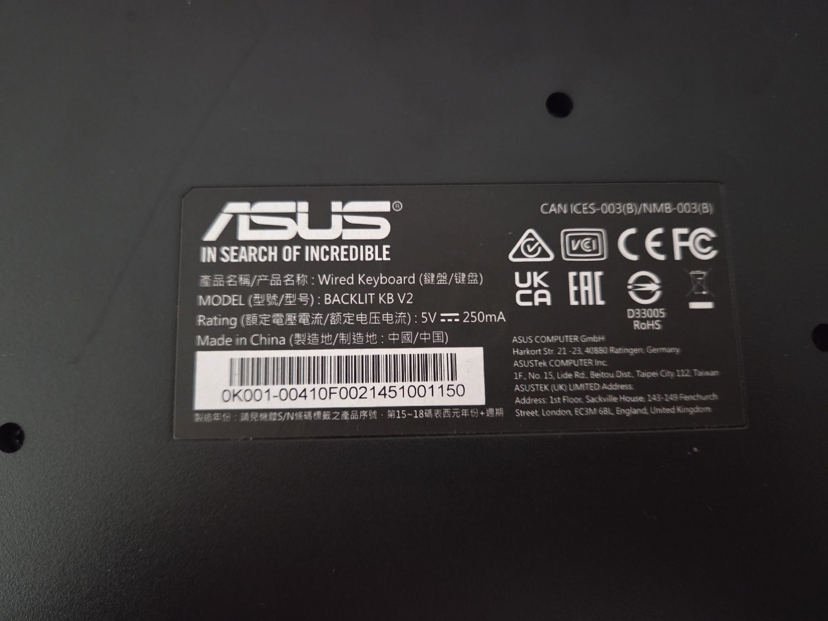 Asus Tastiere: ASUS Keyboard Backlit KB V2 Wired Black – Usato da Neuchâtel venduto da dav_8kpp 1