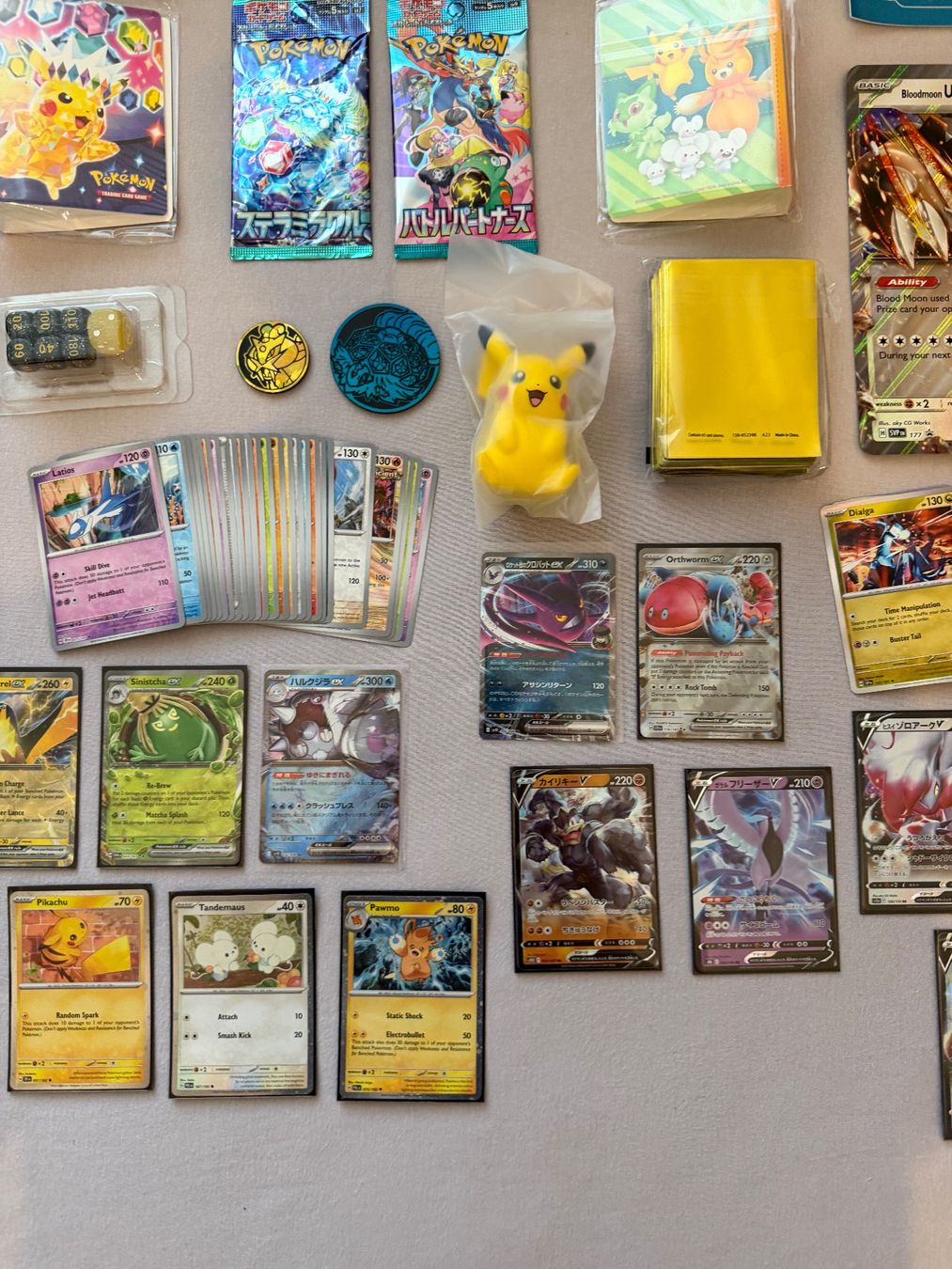 Pokémon Carte collezionabili: Grosse Pokémonkarten Sammlung ab 1.- – Nuovo (secondo la descrizione) da St. Gallen venduto da Xbylucas 5