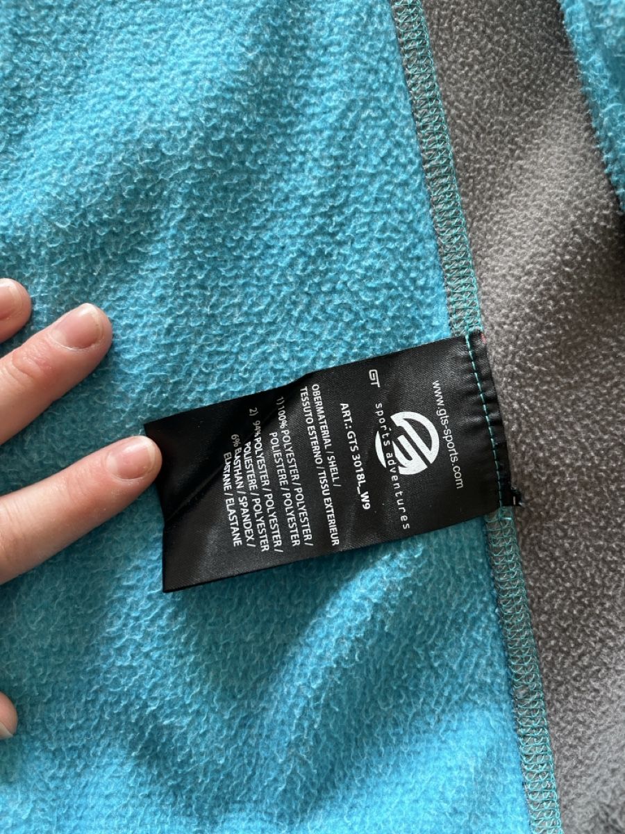 Jacken: Jacke GTS Sports Adventures – Gebraucht aus Zürich von kim_pq5j 4