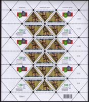 2007_OZ1230_PFADFINDER-KEHRDRUCK-BOGEN_PFADI-Bg. komplett **